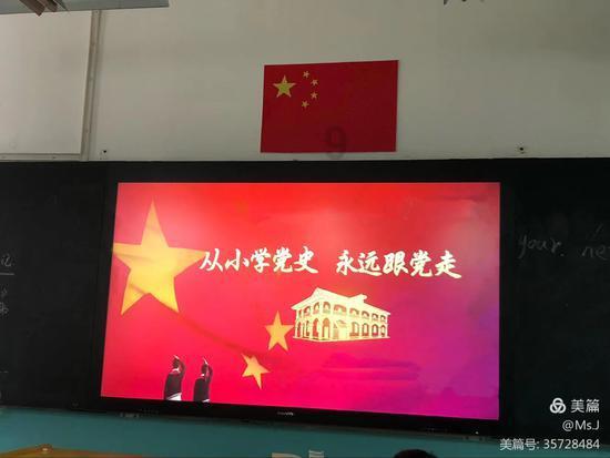 两会声音丨扶持建设公办及普惠性托育机构